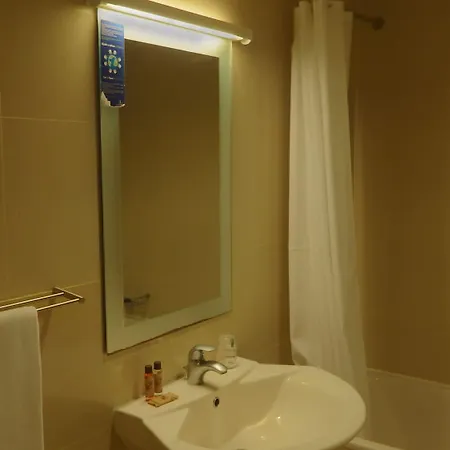 Jardins Da Ria Aparthotel 4*