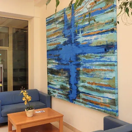 Jardins Da Ria Appart hôtel